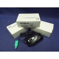 Lot of 4 Wired USB Logitech Mice